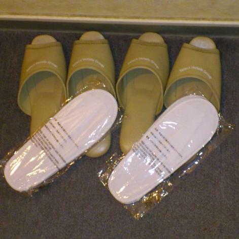 Hotel Select Nagoya Eki-mae
