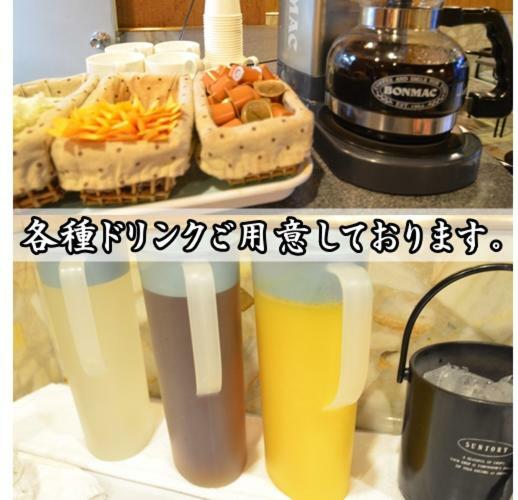Hotel Select Nagoya Eki-mae 2*
