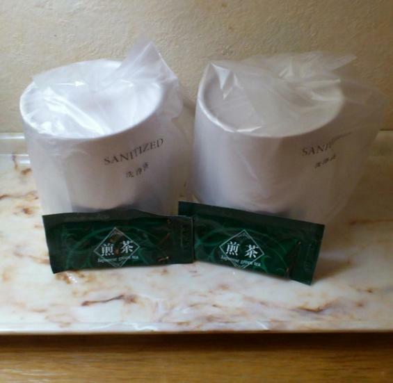 Hotel Select Nagoya Eki-mae