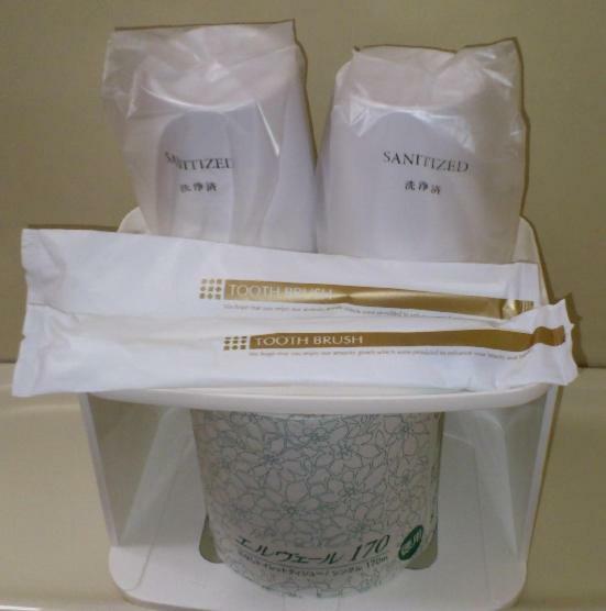 Select Nagoya Eki-mae 2* Iwakura